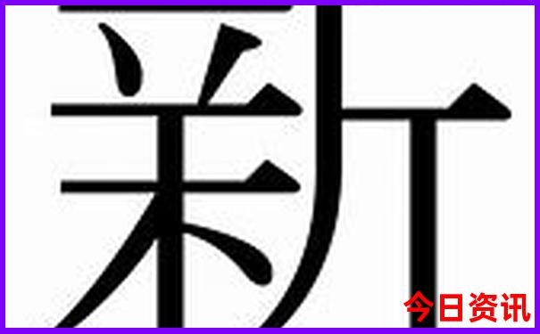 云南哪些景点需要预约