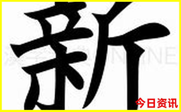 莫干山两日游自由行线路攻略