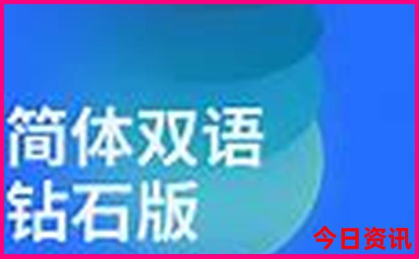 马来西亚报团旅游多少钱